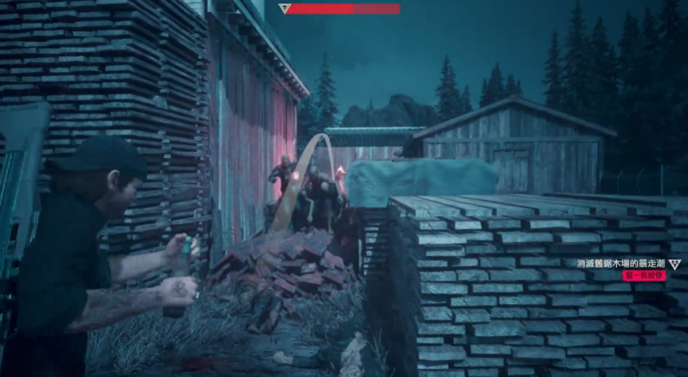 往日不再旧锯木厂暴走潮怎么打 往日不再旧锯木厂暴走潮怎么打