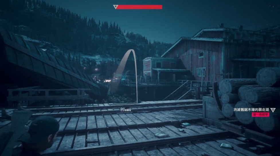 往日不再旧锯木厂暴走潮怎么打