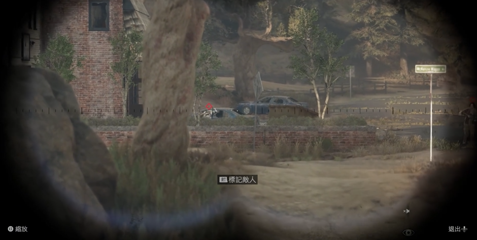 往日不再酒鬼的手任务怎么触发 往日不再酒鬼的手任务怎么触发