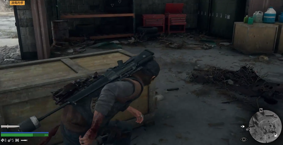 往日不再酒鬼的手任务怎么触发 往日不再酒鬼的手任务怎么触发