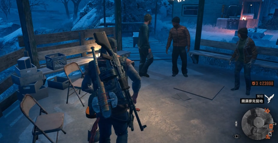 往日不再弹吉他任务怎么过 往日不再弹吉他任务怎么过