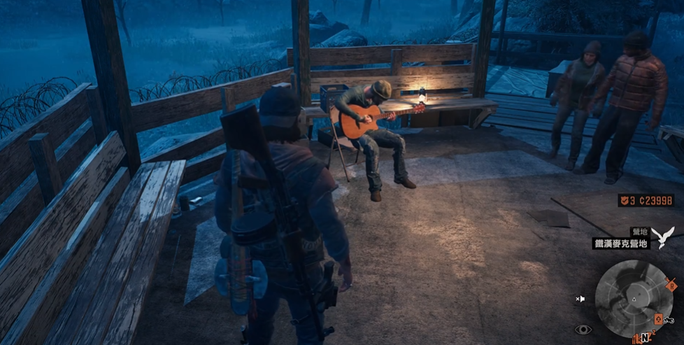 往日不再弹吉他任务怎么过