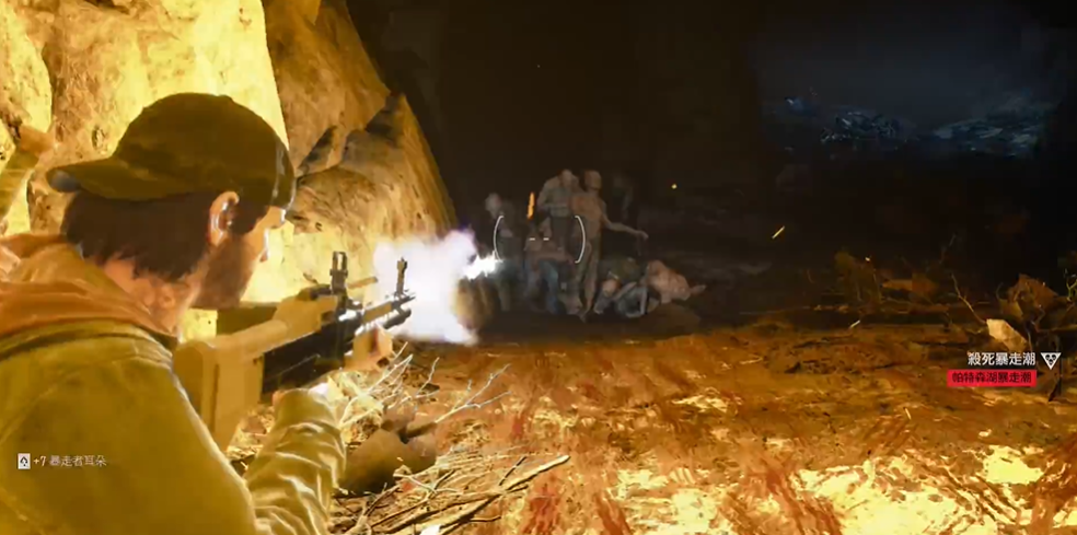 往日不再前期怎么玩 往日不再前期怎么玩