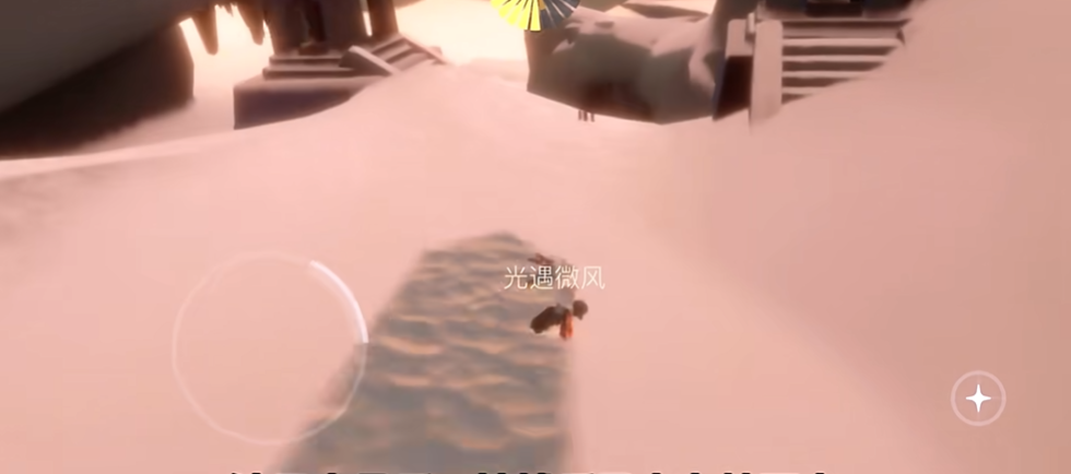 光遇蜡烛霞谷在什么位置 光遇蜡烛霞谷在什么位置