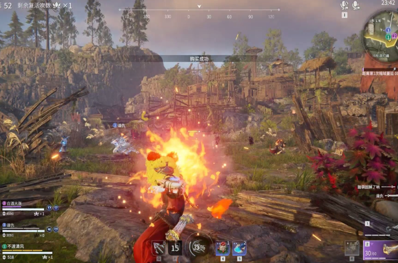 永劫无间刷分怎么刷