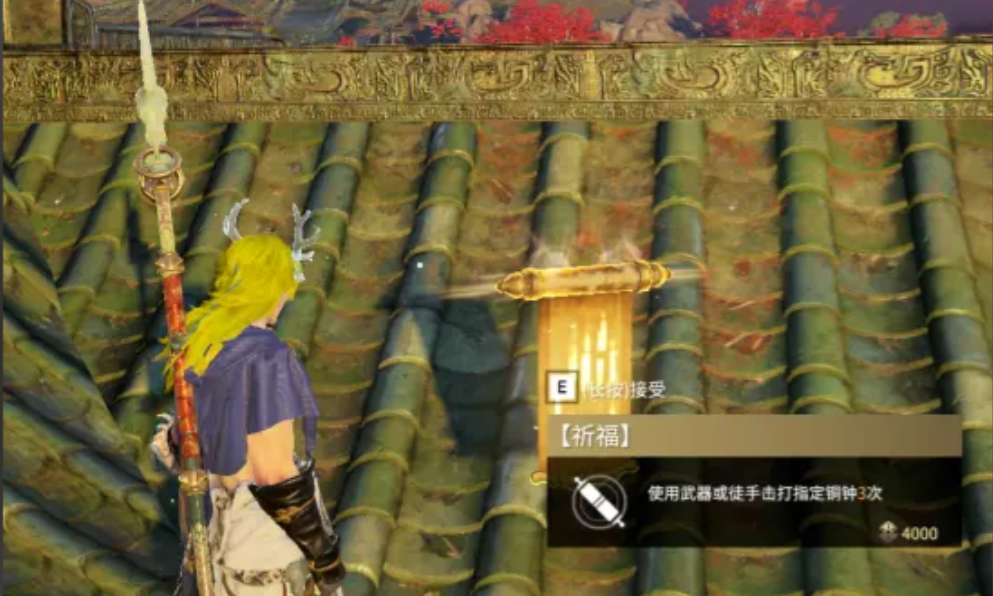 永劫无间火罗国祈福任务位置在哪 永劫无间火罗国祈福任务位置在哪