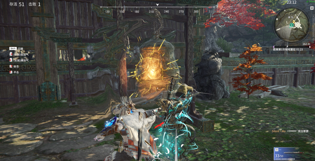 永劫无间火罗国祈福任务位置在哪 永劫无间火罗国祈福任务位置在哪