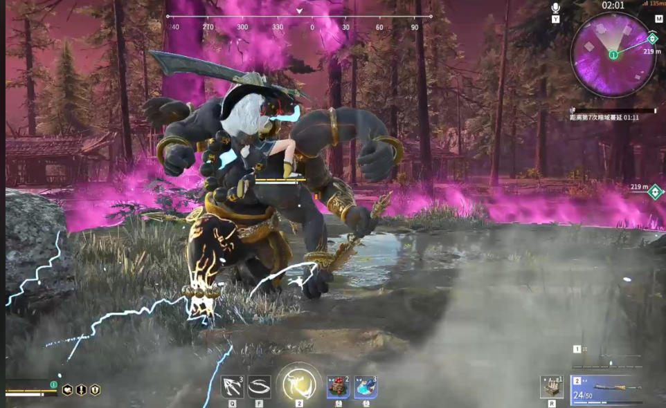 永劫无间无尽试炼怎么看积分