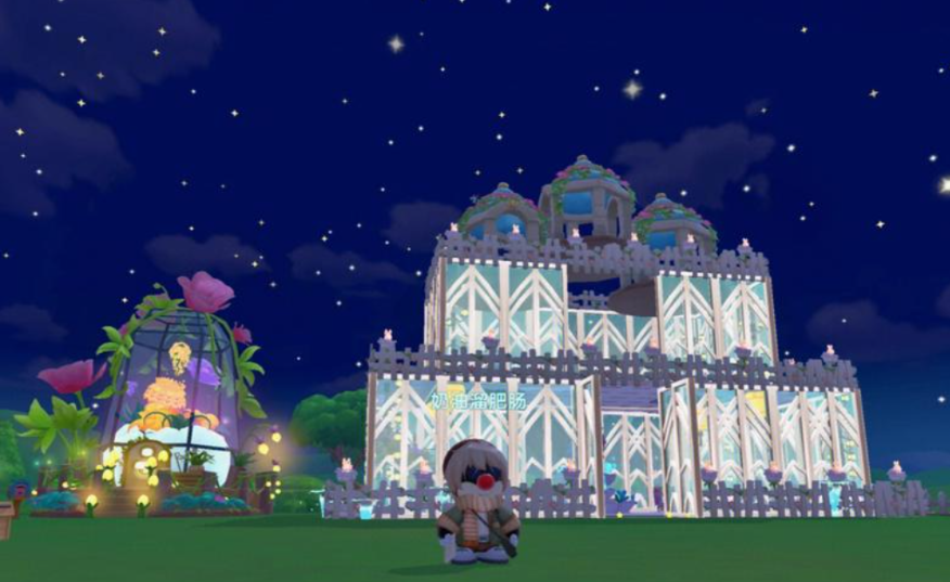 摩尔庄园房子怎么扩大 摩尔庄园房子怎么扩大