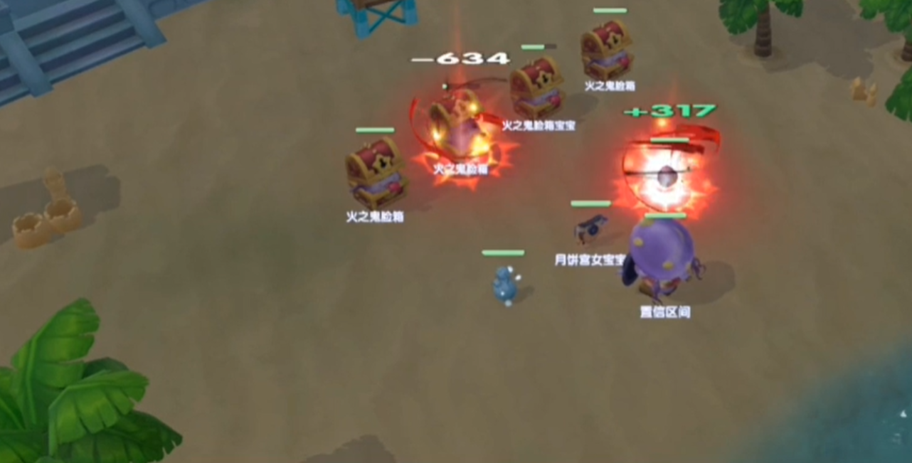 摩尔庄园战斗怎么三个上场