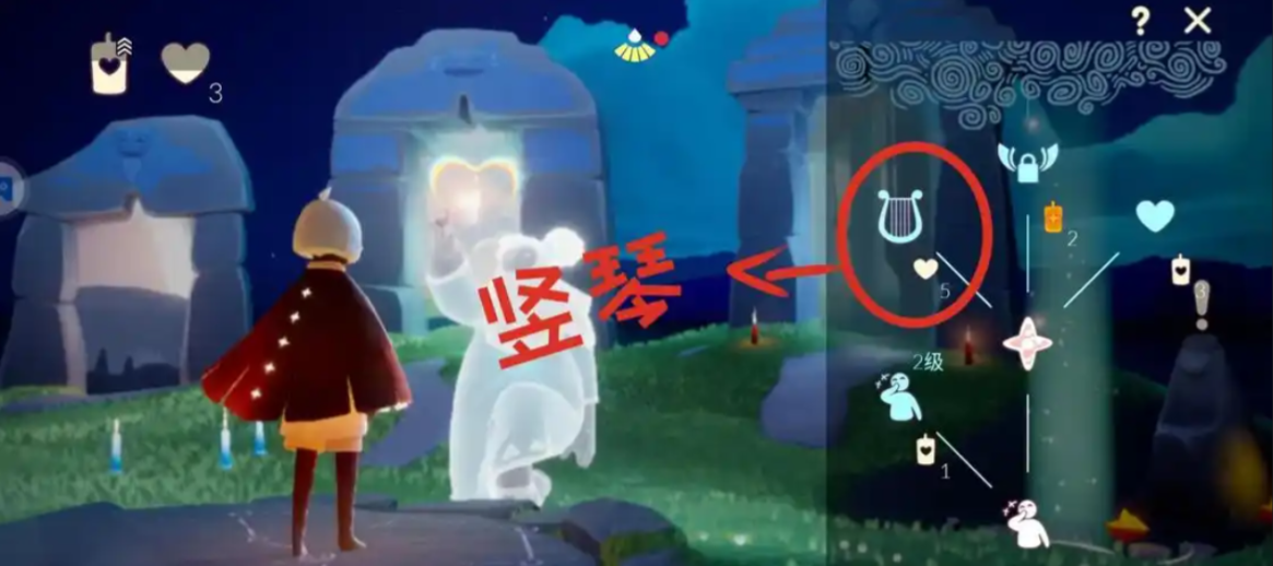 光遇竖琴偷笑先祖在哪里