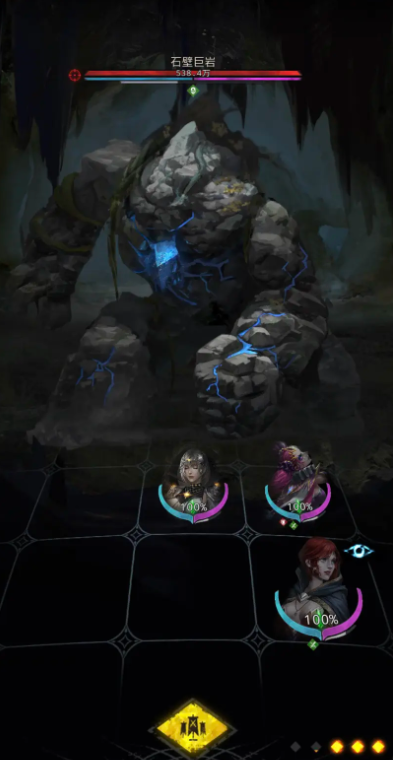 地下城堡3坠星高地怎么去