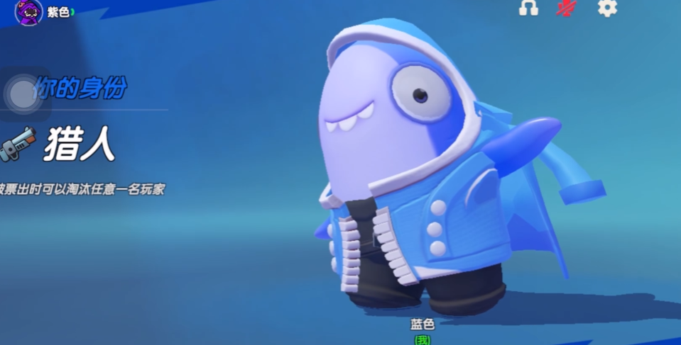 太空行动猎人的技能怎么用