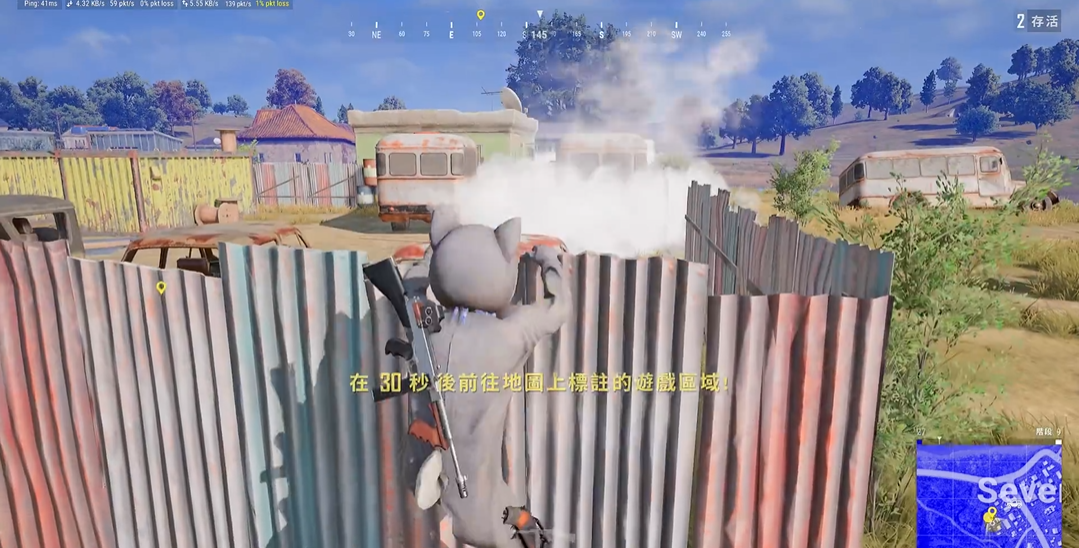 绝地求生怎么跳围墙上