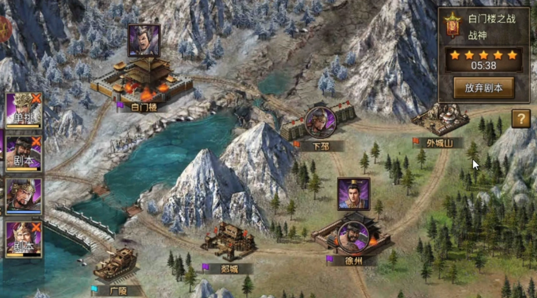 攻城掠地白门楼怎么过 攻城掠地白门楼怎么过