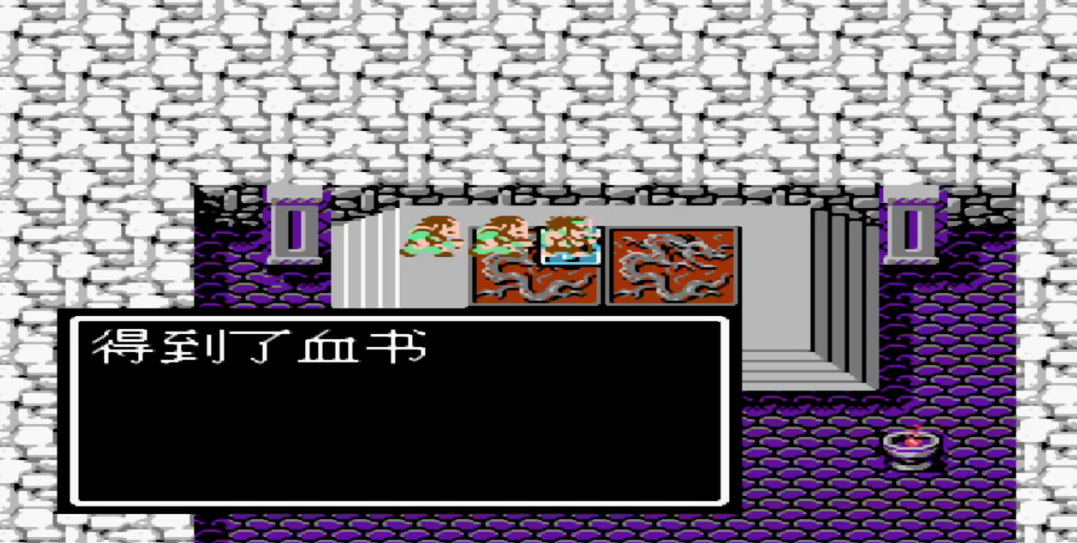 吞食天地2攻略景帝墓怎么走 吞食天地2攻略景帝墓怎么走