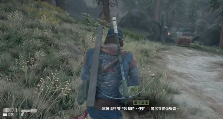 往日不再怎么获得厉害武器装备