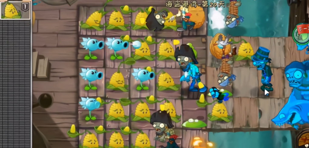 植物大战僵尸二第20天怎么打 植物大战僵尸二第20天怎么打