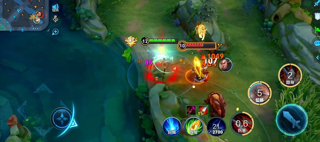 王者荣耀射速流后羿怎么出装