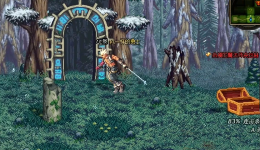 地下城与勇士副本在哪里进 地下城与勇士副本在哪里进