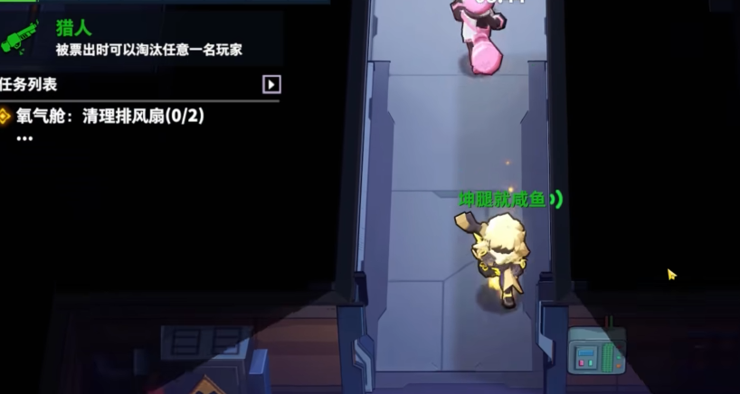 太空行动猎人的技能怎么用 太空行动猎人的技能怎么用