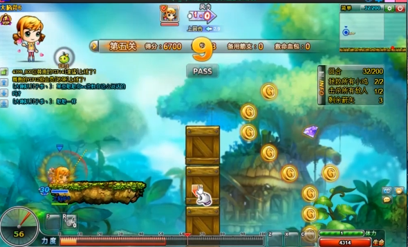 弹弹堂大冒险救援行动怎么玩