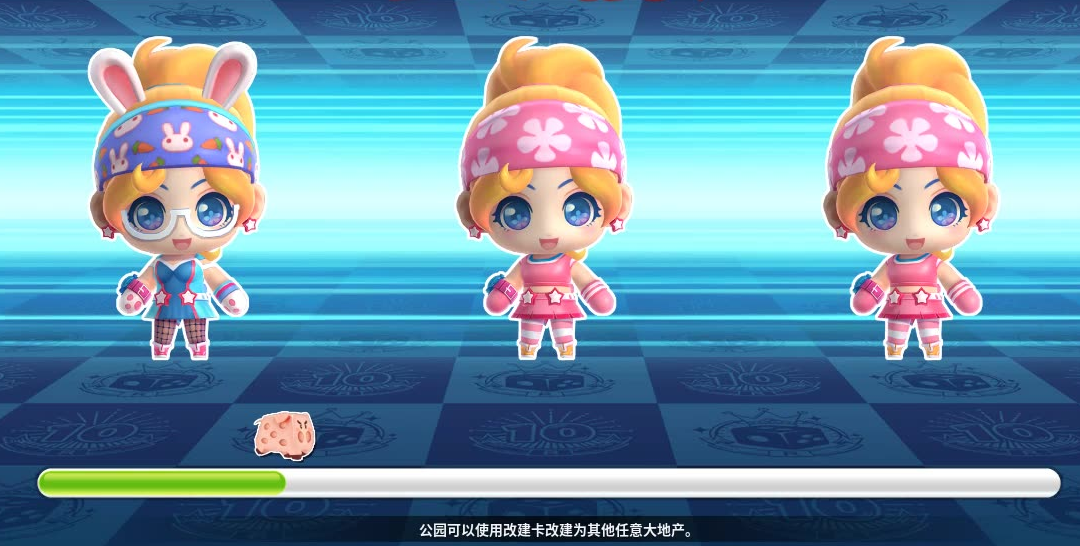 大富翁10什么角色厉害 大富翁10什么角色厉害