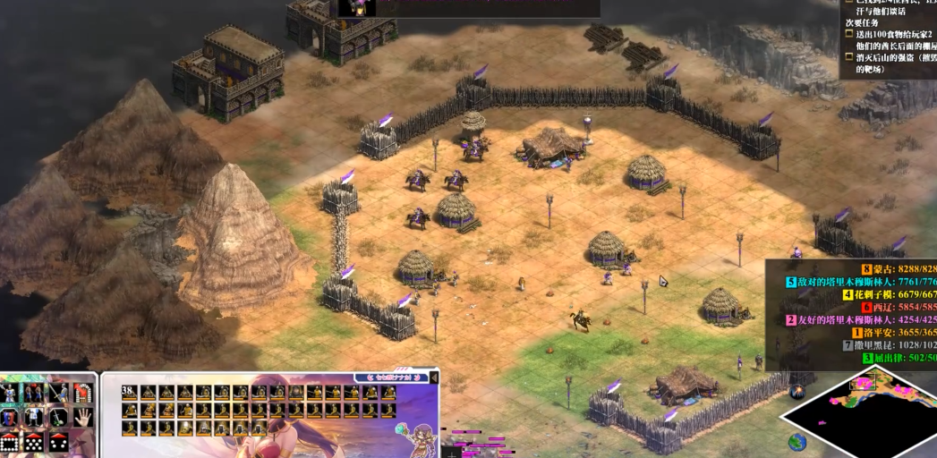 帝国时代2蒙古第一关圣物怎么玩 帝国时代2蒙古第一关圣物怎么玩