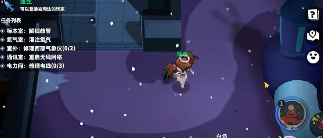 太空行动怪盗怎么赢 太空行动怪盗怎么赢