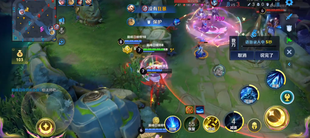 王者荣耀各种怎么出装最强英雄 王者荣耀各种怎么出装最强英雄