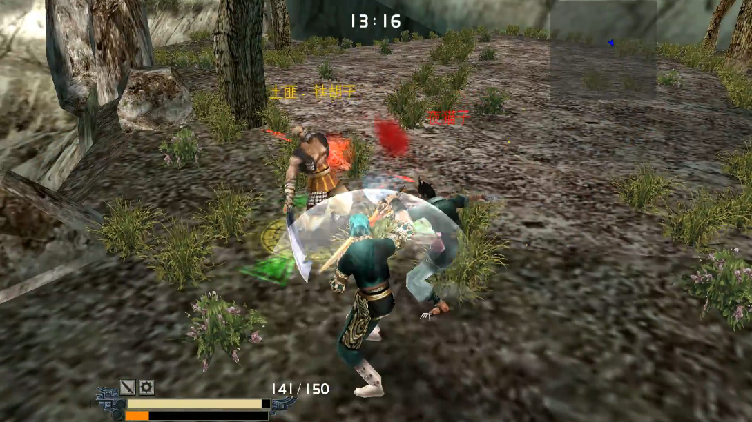 流星蝴蝶剑的大招怎么用