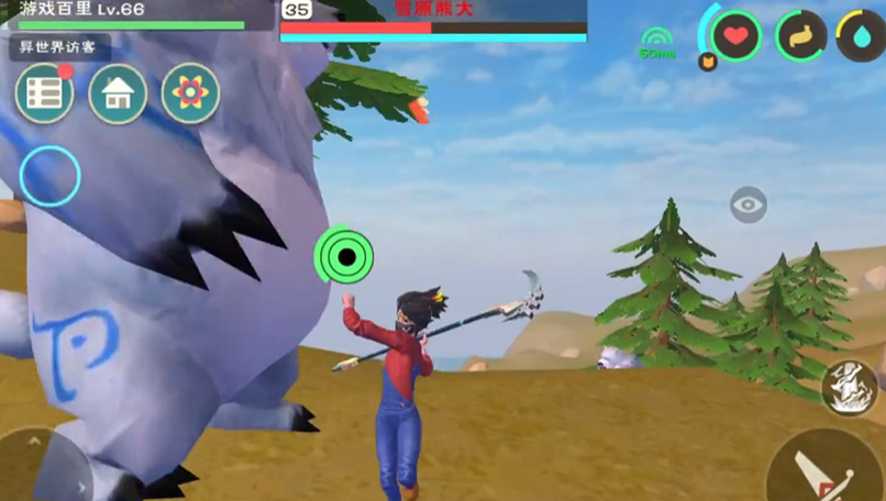 创造与魔法雪原熊吃什么