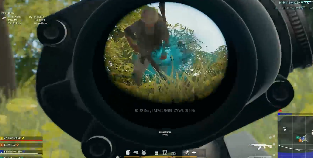 绝地求生怎么捡到4倍镜