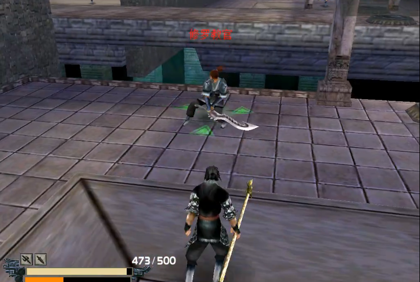 流星蝴蝶剑如何出来三道剑气