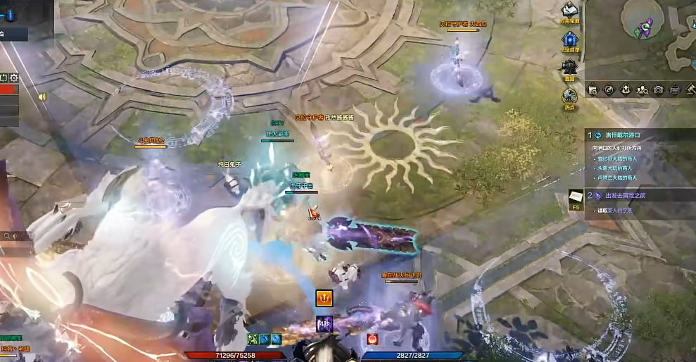 失落的方舟日月鹿装备怎么做