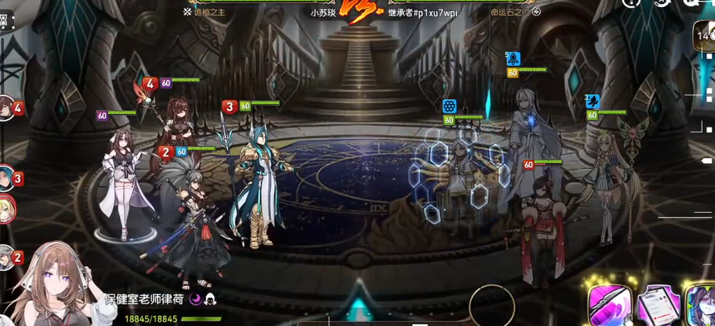 第七史诗竞技场如何开启