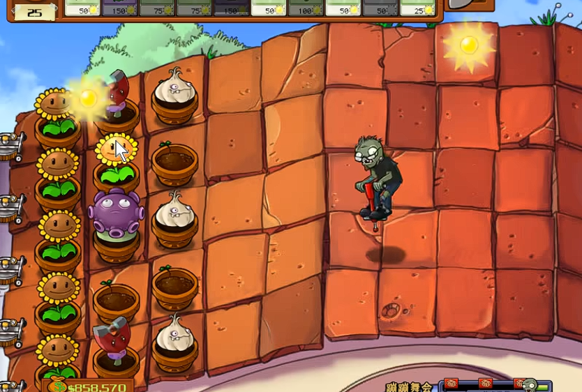 植物大战僵尸里的蹦蹦舞会怎么过