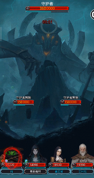 地下城堡2囚徒之塔在哪个图 地下城堡2囚徒之塔在哪个图