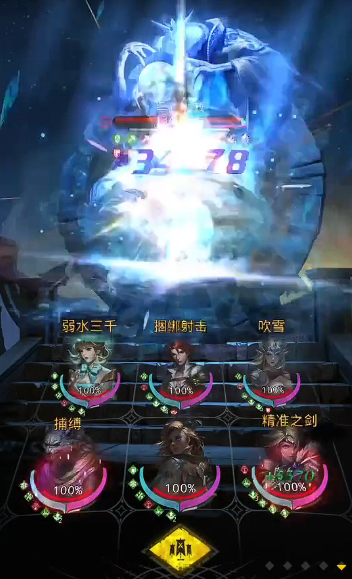 地下城堡3虔信之人怎么样 地下城堡3虔信之人怎么样