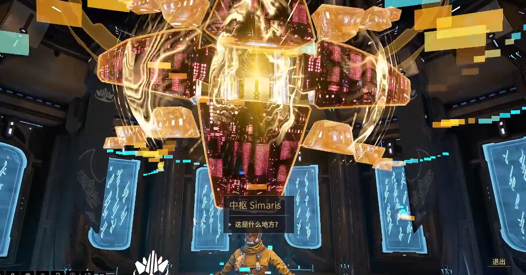 星际战甲新疑谜团任务怎么接 星际战甲新疑谜团任务怎么接