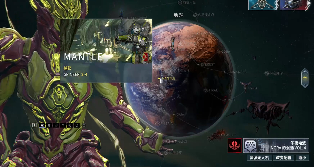 星际战甲夜幕药剂材料在哪得