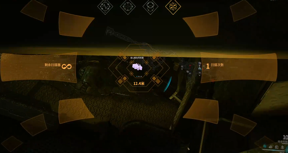 星际战甲夜幕药剂材料在哪得