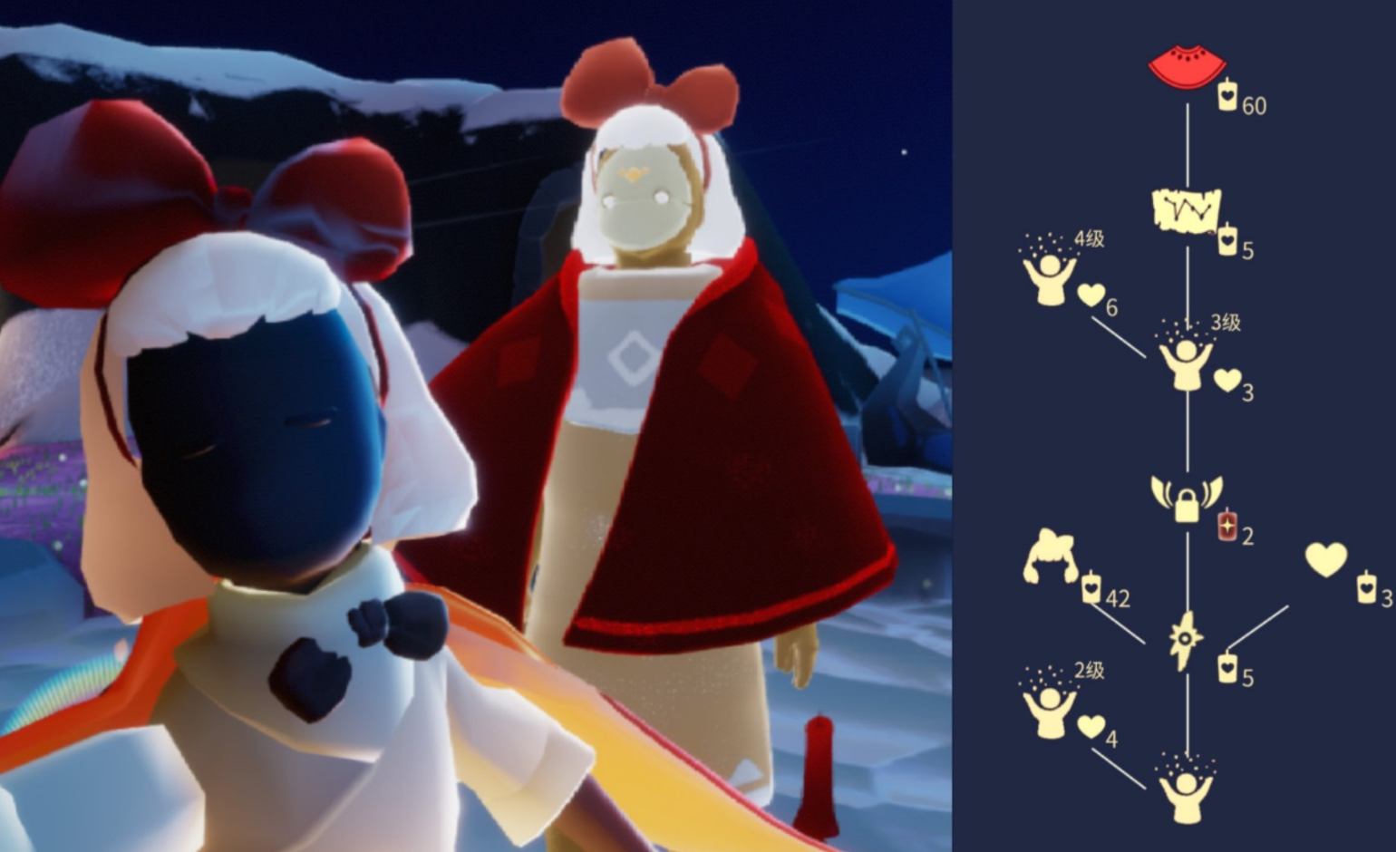 光遇怎么找先祖换斗篷 光遇怎么找先祖换斗篷