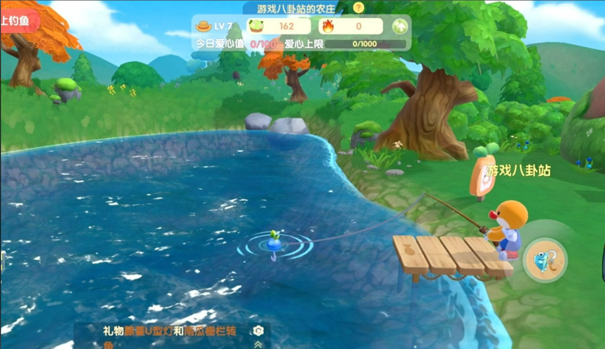 摩尔庄园手游未鉴定的古董怎么得