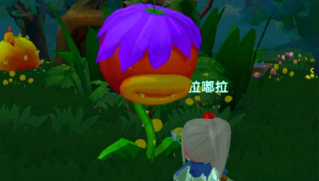 摩尔庄园勇闯黑森林怎么完成