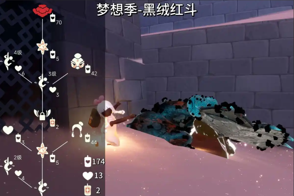 光遇怎么兑现装饰 光遇怎么兑现装饰