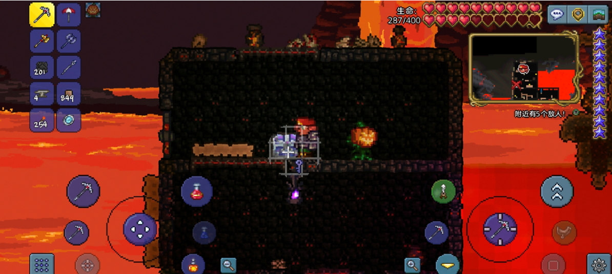 泰拉瑞亚骷髅暗影宝箱有什么