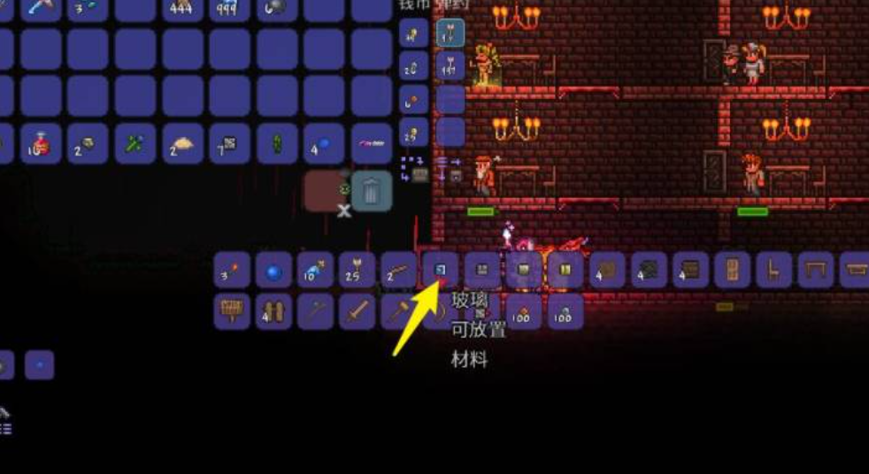 泰拉瑞亚药剂在哪合成