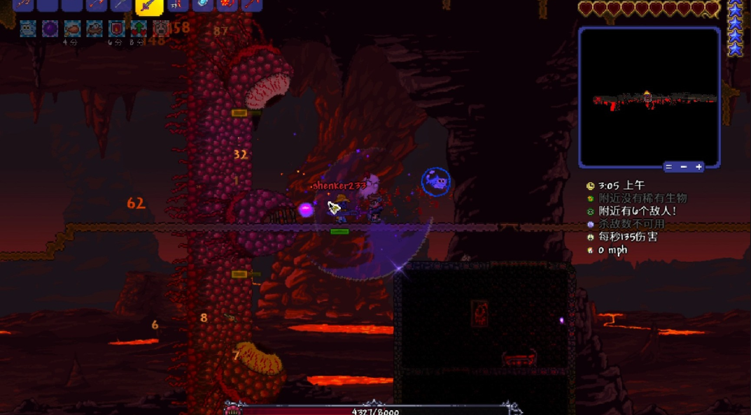 泰拉瑞亚地牢五大宝箱钥匙怎么得 泰拉瑞亚地牢五大宝箱钥匙怎么得