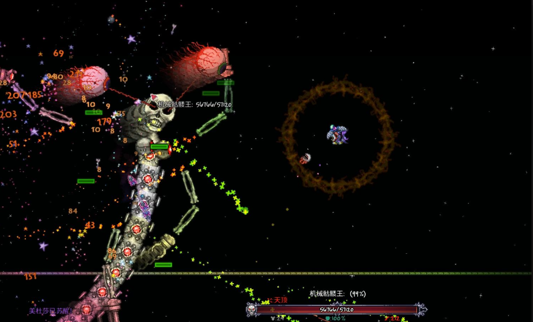 泰拉瑞亚地牢五大宝箱钥匙怎么得 泰拉瑞亚地牢五大宝箱钥匙怎么得